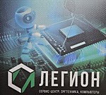 Контакты